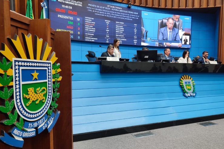 Imagem: Estão pautados quatro projetos para a sessão desta quinta-feira na Assembleia Legislativa de Mato Grosso do Sul 