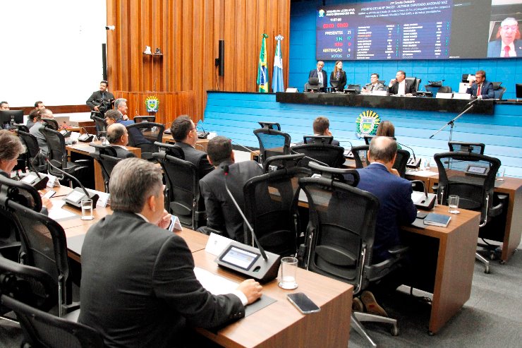 Imagem: A Mesa Diretora da ALEMS reajustou em 2,2% os vencimentos dos servidores do Poder Legislativo 