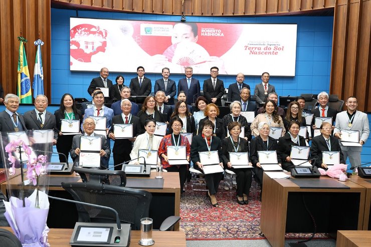 Imagem: O evento comemorou os 117 anos da imigração japonesa no Brasil, o Dia da Comunidade Japonesa em Mato Grosso do Sul e os 130 anos de relações diplomáticas entre as duas nações