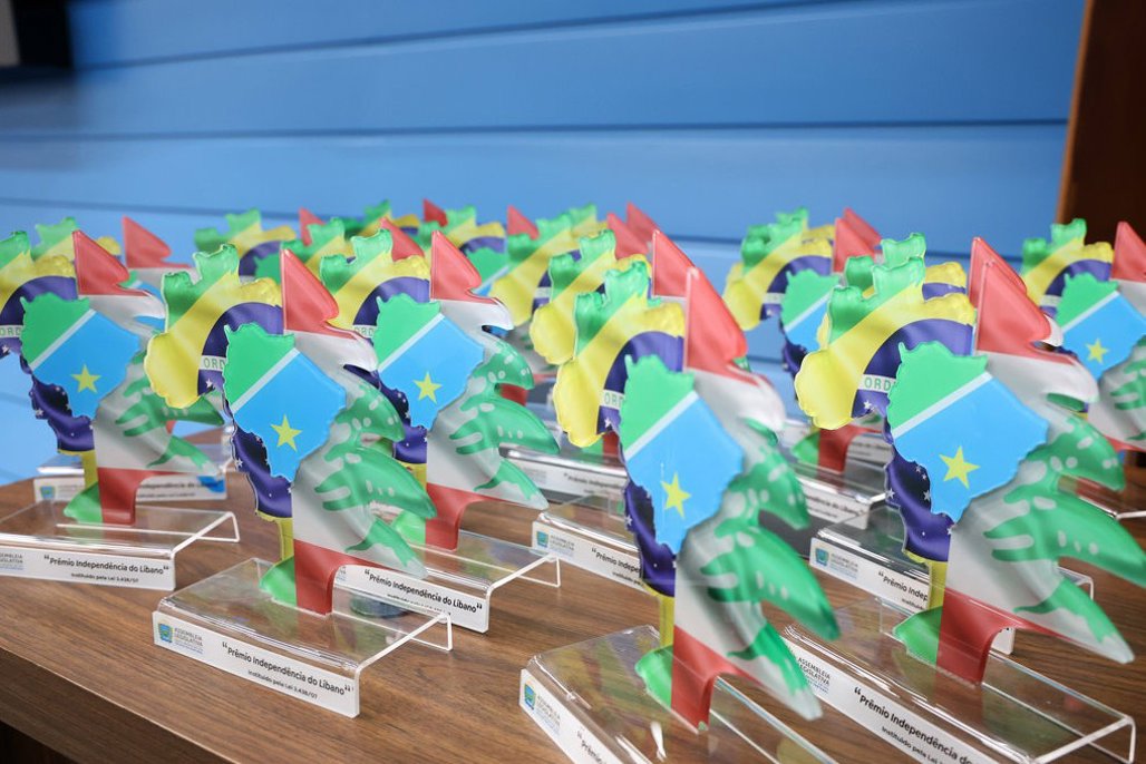 Imagem: Prêmio Independência do Líbano foi outorgado nesta quinta-feira em sessão solene